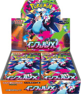 Pokemon TCG: m2 - Inferno X Booster Box - Japanese
